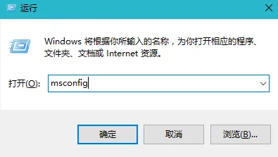 Win7系统加载dll失败的解决方法