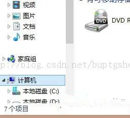 教你在多系统的前提下 win8怎么更