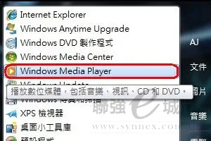 Windows Media P 