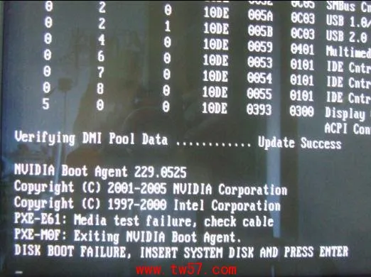 无法开机找不到硬盘 提示硬盘引导失败 插入系