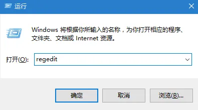 Win7升级Win10后搜索无效的解决方