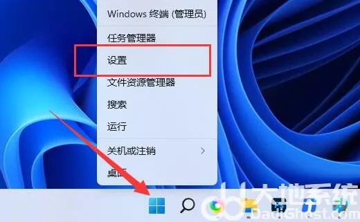 win11切换大小写有弹窗怎么办 win11切换大小写有弹窗解决方法