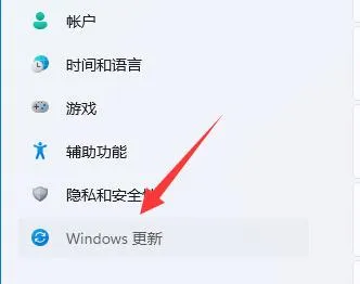 win11网卡驱动怎么更新 win11网卡驱动更新方法