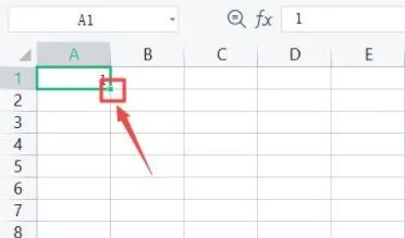 excel表格怎么下拉数字不变 excel