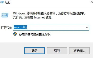 win10控制面板闪退怎么解决 win10