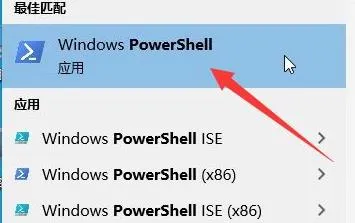 win11微软商店打不开怎么办 win11微软商店打不开解决方法