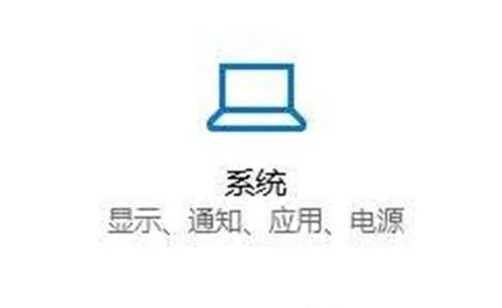 win10鼠标移动卡顿怎么办 win10鼠标移动卡顿解决办法