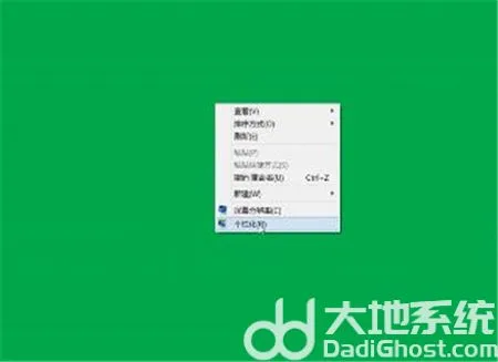 windows8输入法不见了怎么办 windows8输入法不见了解决方法