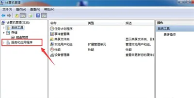 windows7进不了桌面怎么办 windows7进不了桌面解决方法