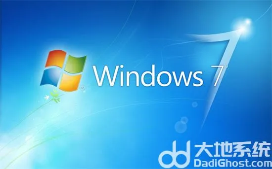 windows7配置要求高吗 windows7配