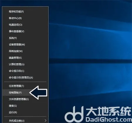 windows10无法启动windows update