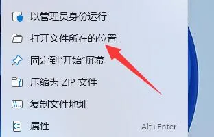 360杀毒软件如何卸载干净 360杀毒