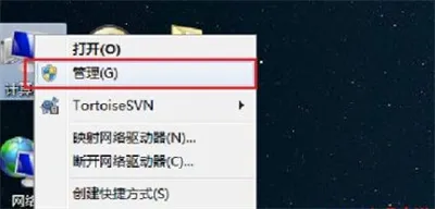 Win7无法识别的usb设备怎么解决 Wi