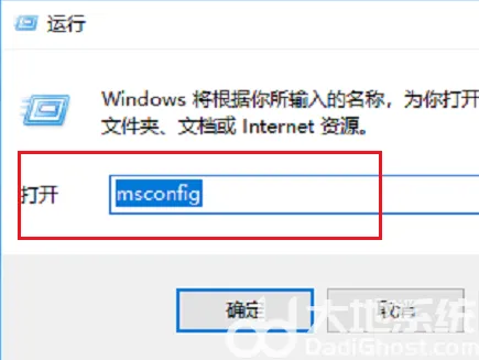 win10系统鼠标右键一直转圈哪里都