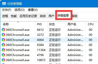 win11怎么强制删除文件 win11强制删除文件方法介绍