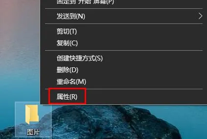 win10共享文件夹怎么设置密码 win1