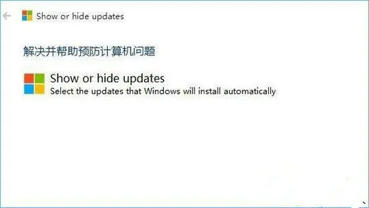 win10没有关机选项怎么办 win10关