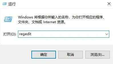 win10没有gpu计划怎么办 win10没有