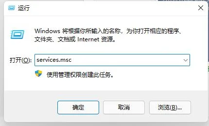 win11开机显示安全中心怎么办 win11开机显示安全中心解决方法