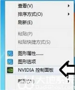 win7怎么开独显 win7独显怎么开方法介绍