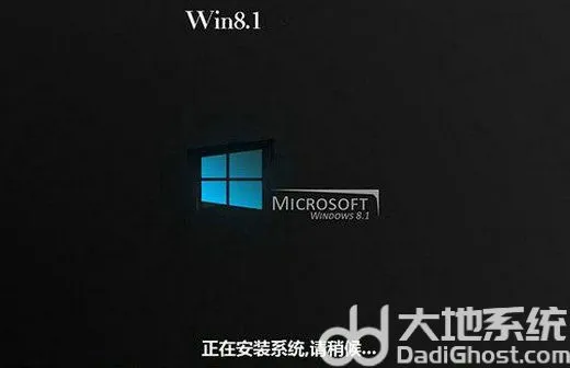 windows8和8.1有什么区别 windows8