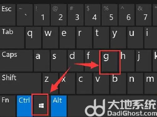 windows11怎么录屏 windows11录屏步骤介绍