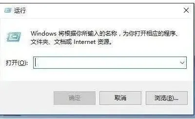 win10testmode如何关闭 win10关闭t