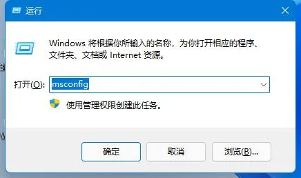 win11网络重置怎么恢复WIFI win11