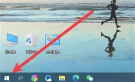 windows10自带扫雷游戏在哪 window