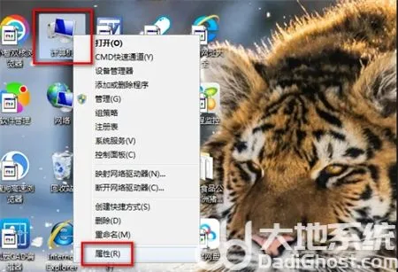 win10玩lol间歇性掉帧卡顿怎么办 win10玩lol间歇性掉帧卡顿解决方法