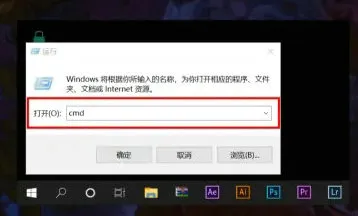 windows10显示不出可用网络怎么办 