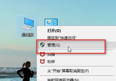 windows10麦克风没声音怎么设置 wi