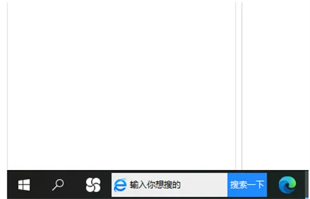 win10搜索框怎么打开 win10搜索框