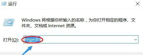 windows10找不到gpedit.msc怎么办 