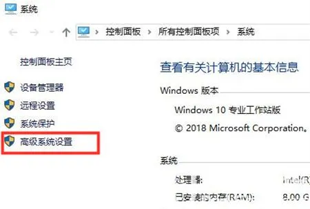 win10卡顿严重是什么原因 win10卡顿严重完美解决方法介绍