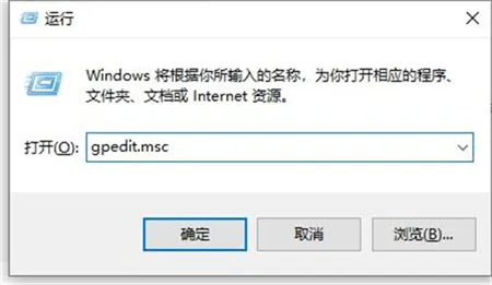 win10任务栏不显示应用图标怎么办 