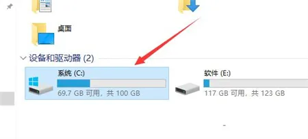 win10hosts文件在哪 win10hosts文件位置介绍