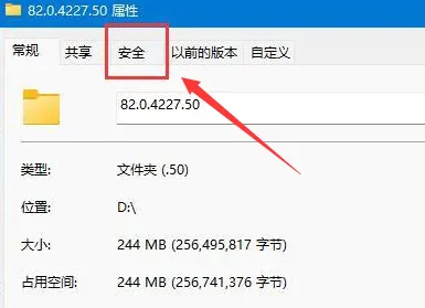 windows11文件夹打不开怎么办 wind