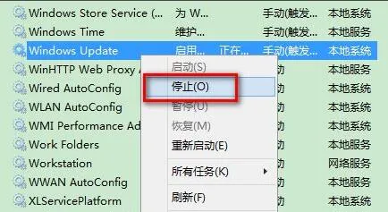 windows11更新遇到错误怎么解决 wi