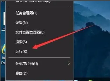 win7连接win10共享的打印机提示拒绝访问怎么办