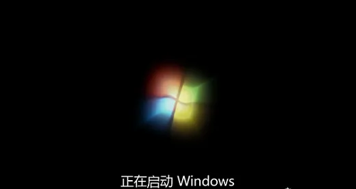 win7卡在正在启动windows界面很久