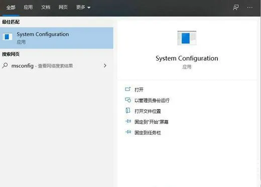 win10飞行模式灰色无法上网怎么办 