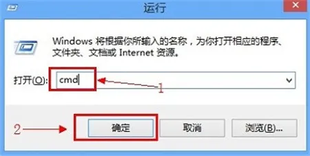 windows7ip地址怎么查 windows7ip