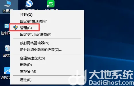 windows10蓝牙驱动怎么更新 window