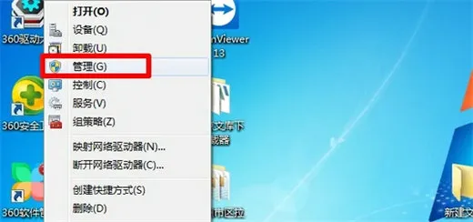 win7显卡配置在哪里看 win7查看显