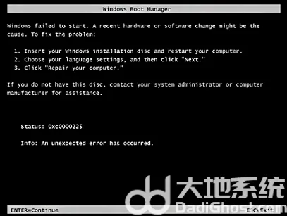 win7出现0xc0000225怎么修复 0xc00