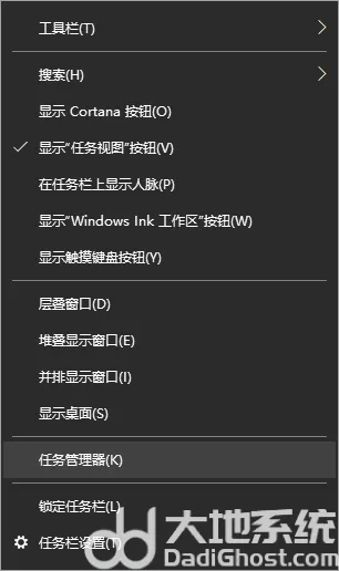 windows10开始菜单没反应怎么办 wi