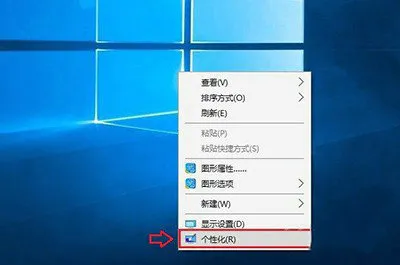 windows10网上邻居在哪里找 window