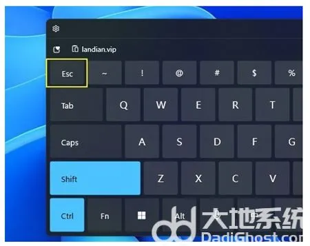 win11的任务管理器在哪 win11的任