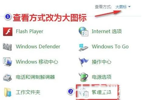 windows11更新安装错误怎么办 windows11更新安装错误解决方法